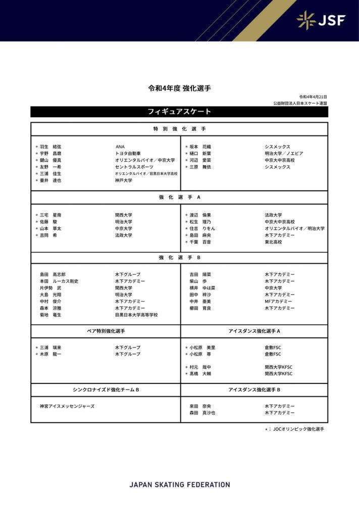 活动现场黄渤也表示：;这次《疯狂的外星人》延续了宁浩导演以往的喜剧风格，又在里面加入了科幻的新元素，我觉得是很好玩的一部戏